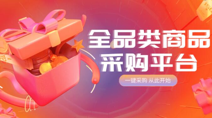 快手业务24小时自助下单平台 - 免费刷快手作品赞，快手双击量在线刷免费网站蚂蚁